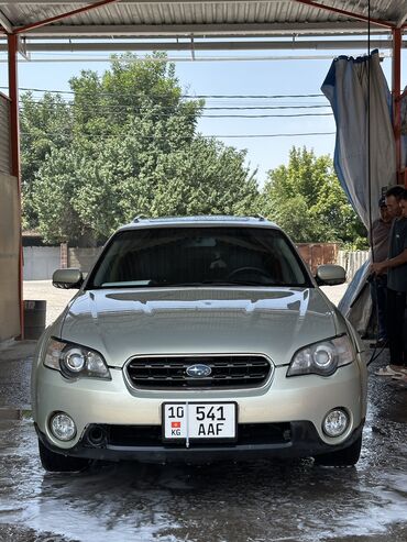 авто в рассрочку в бишкеке: Subaru Outback: 2006 г., 2.5 л, Автоматические, Бензин, Универсал