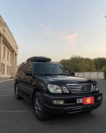 lexus 47: Lexus LX: 2005 г., 4.7 л, Автомат, Газ, Внедорожник — 7