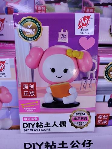 Набор для творчества DIY Clay Figure – “Ученица‑кролик” -