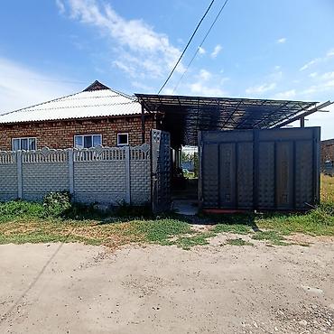 баа: Бишкек шаарынын 1-май районуна караштуу мурас ордо конушунан 4 комната — 7