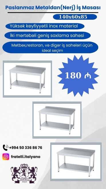 professional metbex avadanliqlari: Paslanmaz Metaldan (Nerj) İş Masası. ✅ Yüksək keyfiyyətli inox