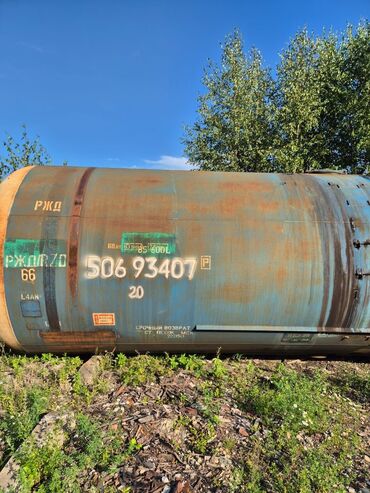 Бочки: Бочка Металл, 1 л, Платная доставка — 7