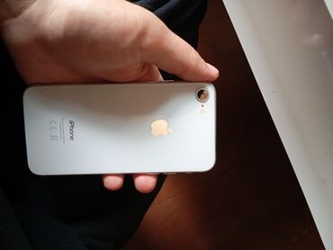 Информатика: IPhone 8, 64 ГБ, Белый, Отпечаток пальца