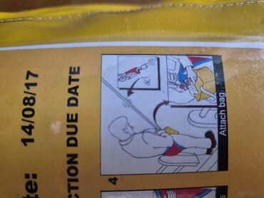 Digər idman və istirahət malları: 50 metr hündürlükdən aşağı düşmək üçün təhlükəsizlik — 5