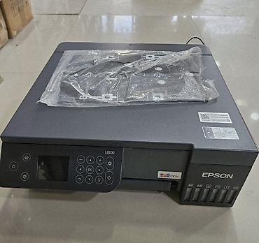 kserokopiya: Epson l8100 suretli sekil kserokopiya print disk uzerine sekil. teze — 1