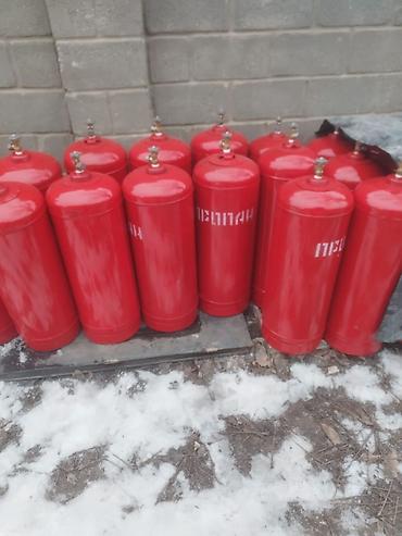 балон зил: Газ балоны бу 50л для кафе баров ресторанов стройки столовой натяжных — 1