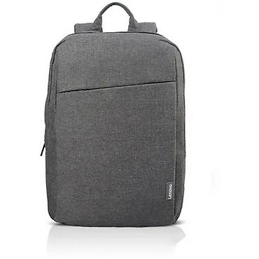 noutbuk: Lenovo Casual B210 – 15.6" Noutbuk üçün Boz Bel Çantası Lenovo Casual — 1