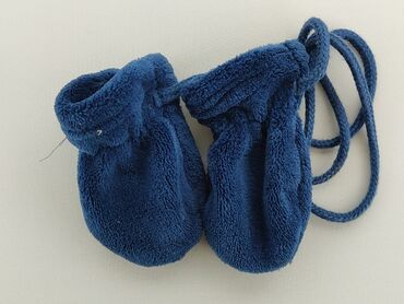 niebieska czapka: Rękawiczki, 8 cm, stan - Dobry
