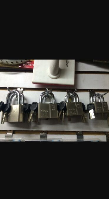 Дверные цилиндровые замки: Дверные замки оптом и в розницу — 7