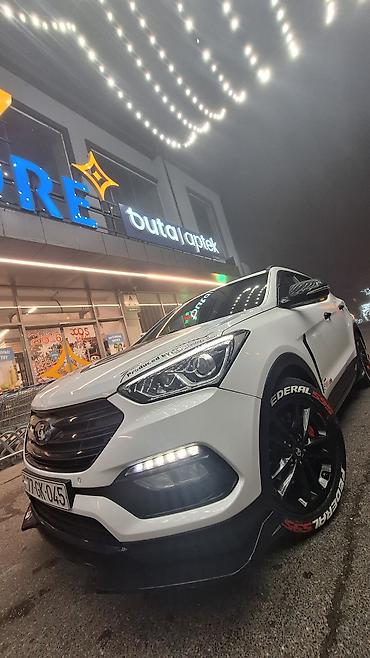 Digər idman və istirahət malları: TAM BEZKRASKA Maşında sep-başmaq dəst orjinal ehtiyyat hissələri ilə — 7