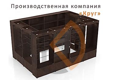 Другое торговое оборудование: Торговые островки — 3