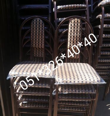 Stullar: Stol stul stul stol stol stul stul stol Masa ve oturacaq destleri stol — 14