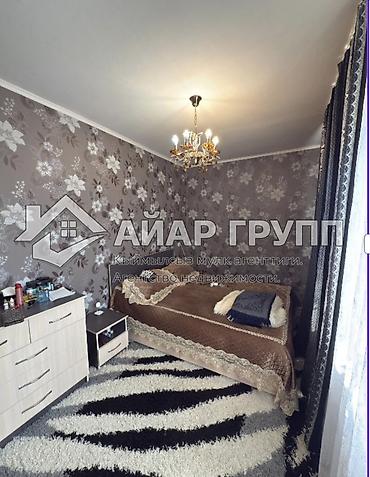 Продажа квартир: 3 комнаты, 51 м², 1 этаж, Косметический ремонт — 3