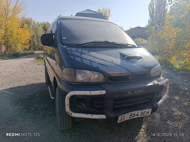 рассрочка авто в кыргызстане: Mitsubishi Delica: 1994 г., 2.8 л, Автомат, Дизель, Вэн/Минивэн