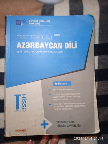 az dili 2019 test toplusu: Azərbaycan di̇li̇ test toplusu (2019). Yep yenidir içərisində yazı və