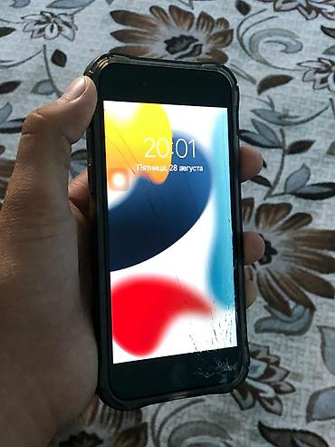 pc case: IPhone 7, Б/у, 32 ГБ, Черный, 74 % — 8