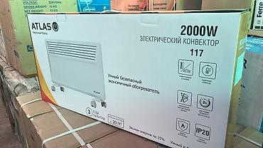 9: Электрический обогреватель Конвекторный, Напольный, 2000 Вт — 5