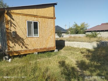 земля на продажу: Продаю участок с фундаментом+времянка 3 комнатаванна унитаз, есть
