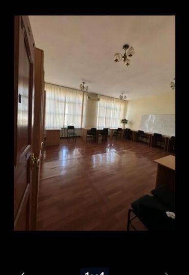 Офисы: Сдаю Офис, 32 м²