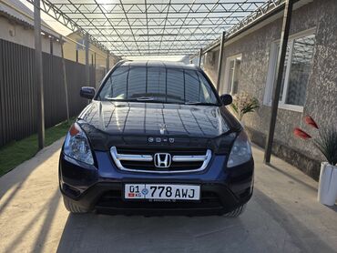 зарядные станции для электромобилей бишкек: Honda CR-V: 2003 г., 2 л, Автомат, Бензин, Внедорожник