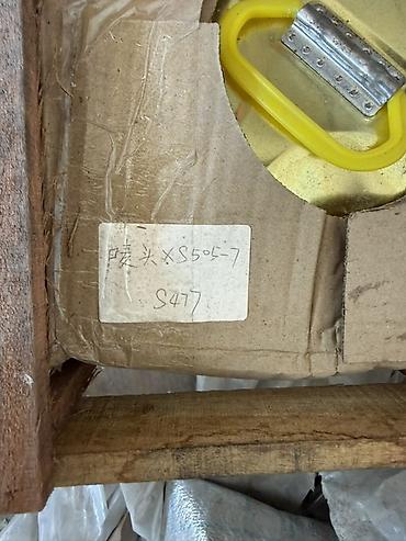 пленка бу: ПВХ пленка для бассейнов! Один рулон 30-40м Ширина 182см В комплекте — 4