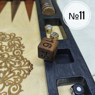 Нарды: Нарды новые. Читайте описание. Несколько вариантов. Лазерная — 15