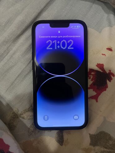 режим 10 а: IPhone 13 Pro, Б/у, 128 ГБ, Sierra Blue, Защитное стекло, Чехол, 83 %