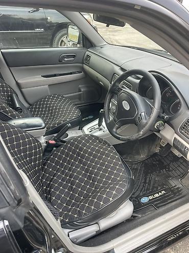 купить двигатель субару форестер 2.5: Subaru Forester: 2006 г., 2 л, Автомат, Бензин, Универсал — 6