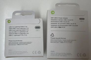 Avtoelektronika: Simsiz şarj cihazı Apple, 20 Vt