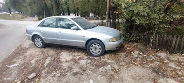 Audi: Audi A4: 1997 г., 2.6 л, Автомат, Бензин, Седан