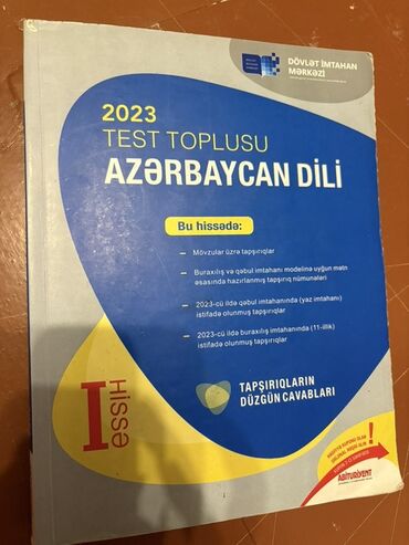 güvən nəşriyyatı azərbaycan dili test toplusu pdf 2023: Azərbaycan dili Testlər 11-ci sinif, 1-ci hissə, 2023 il