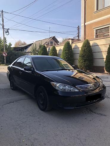 граната камри 55: Toyota Camry: 2005 г., 2.4 л, Автомат, Бензин, Седан — 2