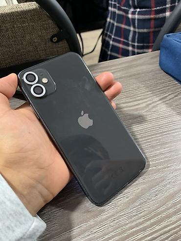IPHONE 11, ЧЕРНЫЙ
128, ГБ
ФЕЙС НЕТУ,
АКБ 100%