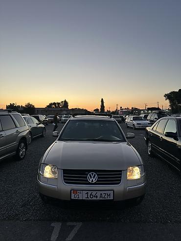 mazda 223: Volkswagen Passat: 2001 г., 1.8 л, Механика, Бензин, Седан — 2