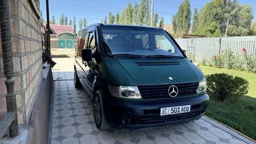 лексус 470 фото: Mercedes-Benz Vito: 2001 г., 2.2 л, Механика, Дизель, Минивэн