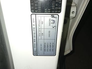 kia ev3: Kia K5: 2019 г., 2 л, Автомат, Бензин, Седан — 6