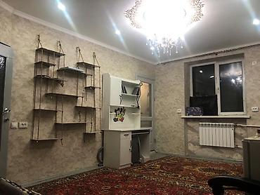 продаю или миняю: 42 м², С мебелью полностью — 2