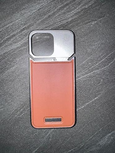 Чехол-накладка для iPhone 15 Pro Max с модулем MagSafe и карманом -