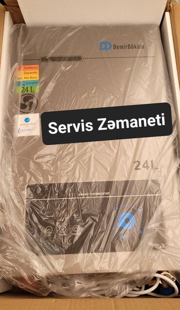 Pitiminutkalar: Pitiminutka Yeni, Kredit yoxdur, Pulsuz çatdırılma — 25