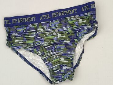 lidl rajstopy: Panties, Pepperts!, 14 years, condition - Perfect