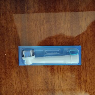 Ağız baxımı cihazları: Elektrik diş fırçası, Yeni