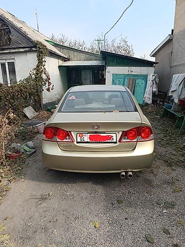 а6 1 8: Honda Civic: 2008 г., 1.8 л, Автомат, Бензин, Седан — 2
