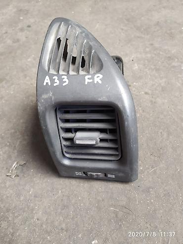 rf 2: Nissan Cefiro A33 Воздуховод, Ниссан Цефиро А33 воздуховод, дефлектор — 1
