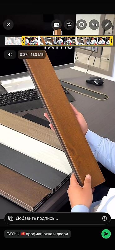 Пластиковые окна на заказ: Панорамное остекление и ПВХ-конструкции под ключ - Изготовление и — 15