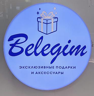Вакансии: Belegim — эксклюзивные подарки и аксессуары.

Требуется девушка — 1