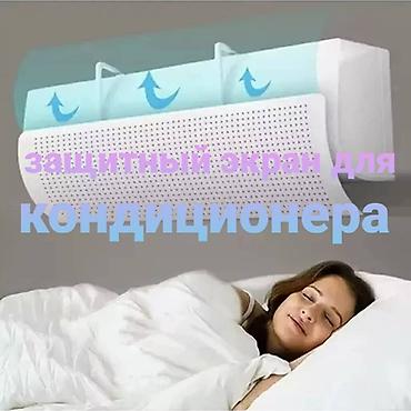 Другая женская одежда: Доставка Бесплатно Установка Бесплатно В наличии широкий ассортимент — 2