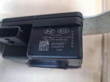 profesionalni katanci: SIRENA ALARMA ZA KIA SPORTAGE OD 2010. DO 2015. GOD — 2