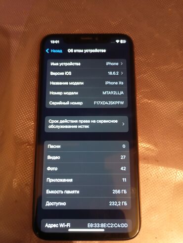 Redmi: Redmi, Redmi 13C, 256 ГБ, цвет - Черный — 4