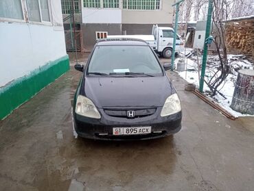 honda fr v: Honda Civic: 2003 г., 1.7 л, Механика, Дизель, Хэтчбэк