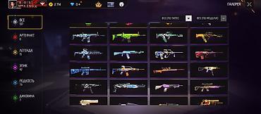 Другие игры и приставки: Аккаунт Free Fire Характеристики: - Уровень: 59 - Ник: KINGX (скрин — 10